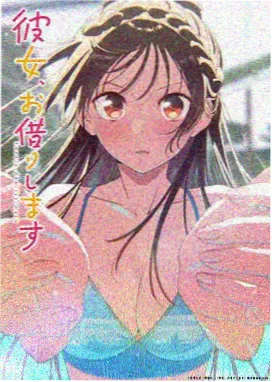 青之驱魔师漫画设定类卡片数量统计配图